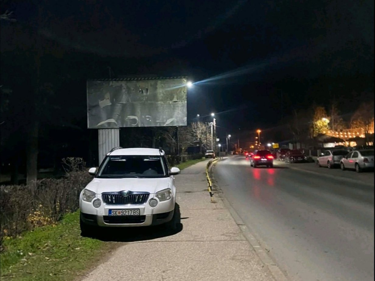 MPB nis hetime pas denoncimit të PortalitX për komandantin Milenkoski