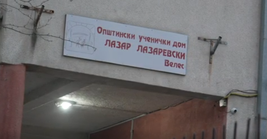 Për fëmijën që nxori thikë në internatin në Veles do të kërkohet procedurë para gjykatësit për të mitur