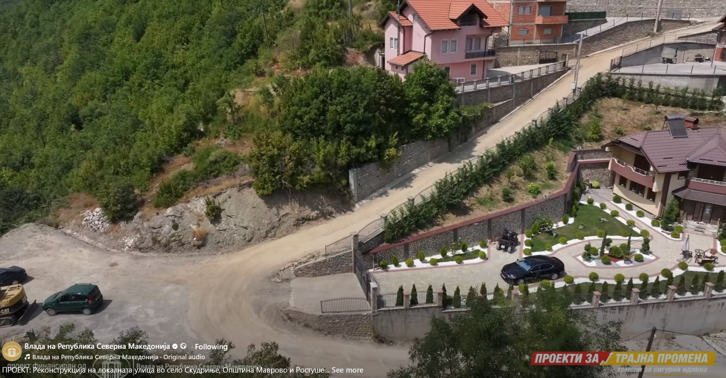 Si e la  ndryshimi i përhershëm  i qeverisë një rrugë të papërfunduar në fshatin Skudrinjë 