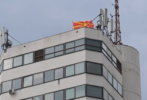 Рачно изменет датум врз печатот — Педагошката служба тврди дека се работи за техничка грешка